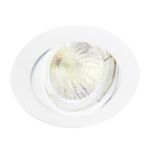 Einbau Spot rund schwenkbar Weiss | Ausschnitt 75mm - GU5.3 Sockel