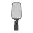 Ledvance LED-Straßenbeleuchtung Area Value mittel SPD Aluminium Grau 65W 8775lm 160x58D - 740  | IP66 - Symmetrisch