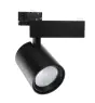 LED Schienenstrahler 3-Phasen Spot Schwarz 35W 3200lm 36D - 940 | Höchste Farbwiedergabe - Ersatz für 70W CDM