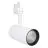Ledvance Spot LED sur rail D85 Blanc 35W 2660lm 24D - 930  | Meilleur rendu de couleur 