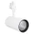 Ledvance Spot LED sur rail D95 Blanc 55W 4000lm 24D - 940  | Meilleur rendu de couleur 