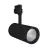Ledvance Spot LED sur rail D95 Noir 55W 4000lm 24D - 930  | Meilleur rendu de couleur 