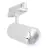 Ledvance Spot LED Sur Rail 3 Phases  Spot Blanc 20W 2400lm - 940 Blanc Froid| Meilleur Rendu De Couleur