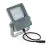 Philips Projecteur LED BVP111 Coreline Gen2 43W 7300lm 80x41D - 740  | IP66 - Asymétrique 